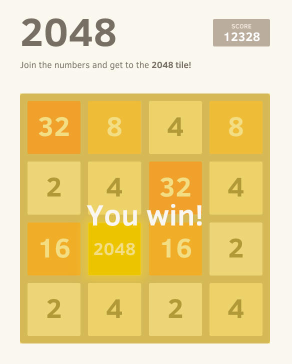 2048 gameplay